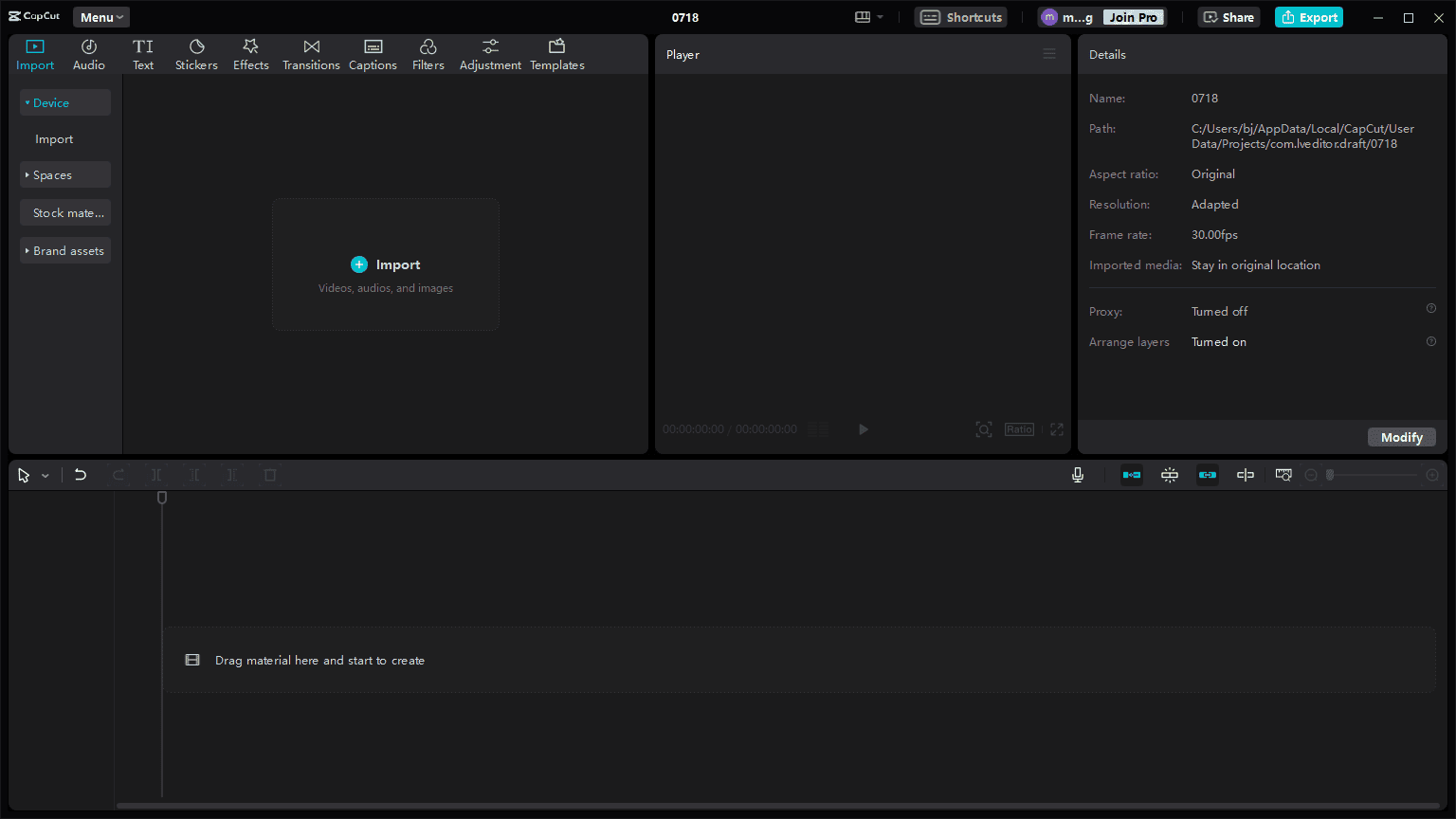 The interface of CapCut