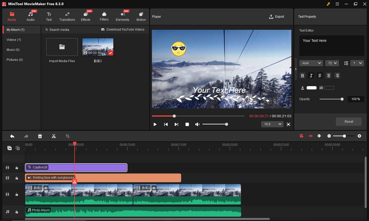 MiniTool MovieMakerのメインインターフェイス