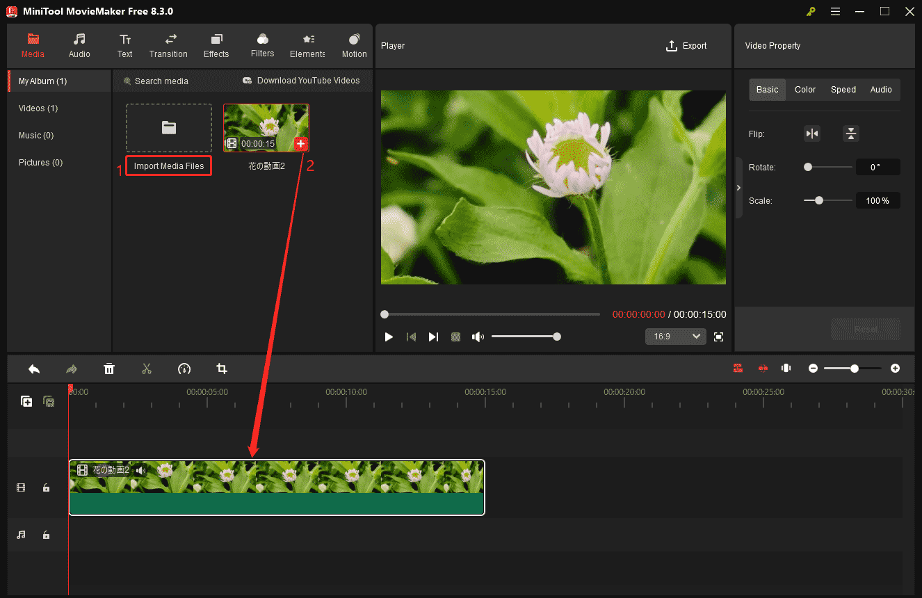 「Import Media Files」をクリックして動画を追加し、プラス (+) アイコンをクリックするか、タイムラインにドラッグアンドドロップ