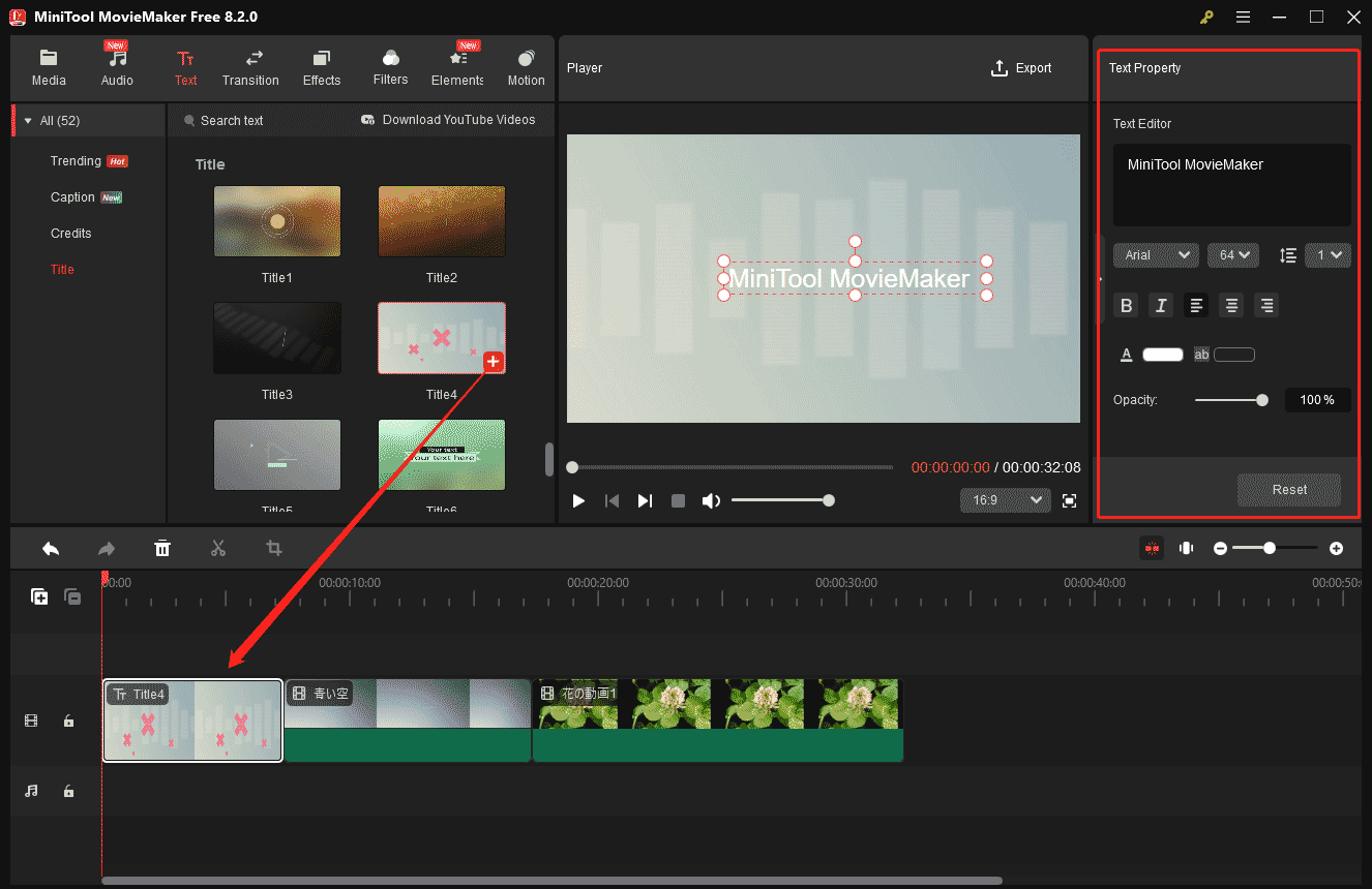 MiniTool MovieMakerの「Text」機能で製品の説明テキストを追加