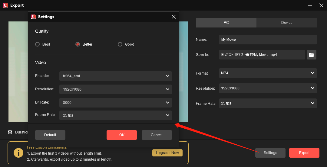 MiniTool MovieMakerで「Export」ボタンをクリックして設定をカスタマイズ