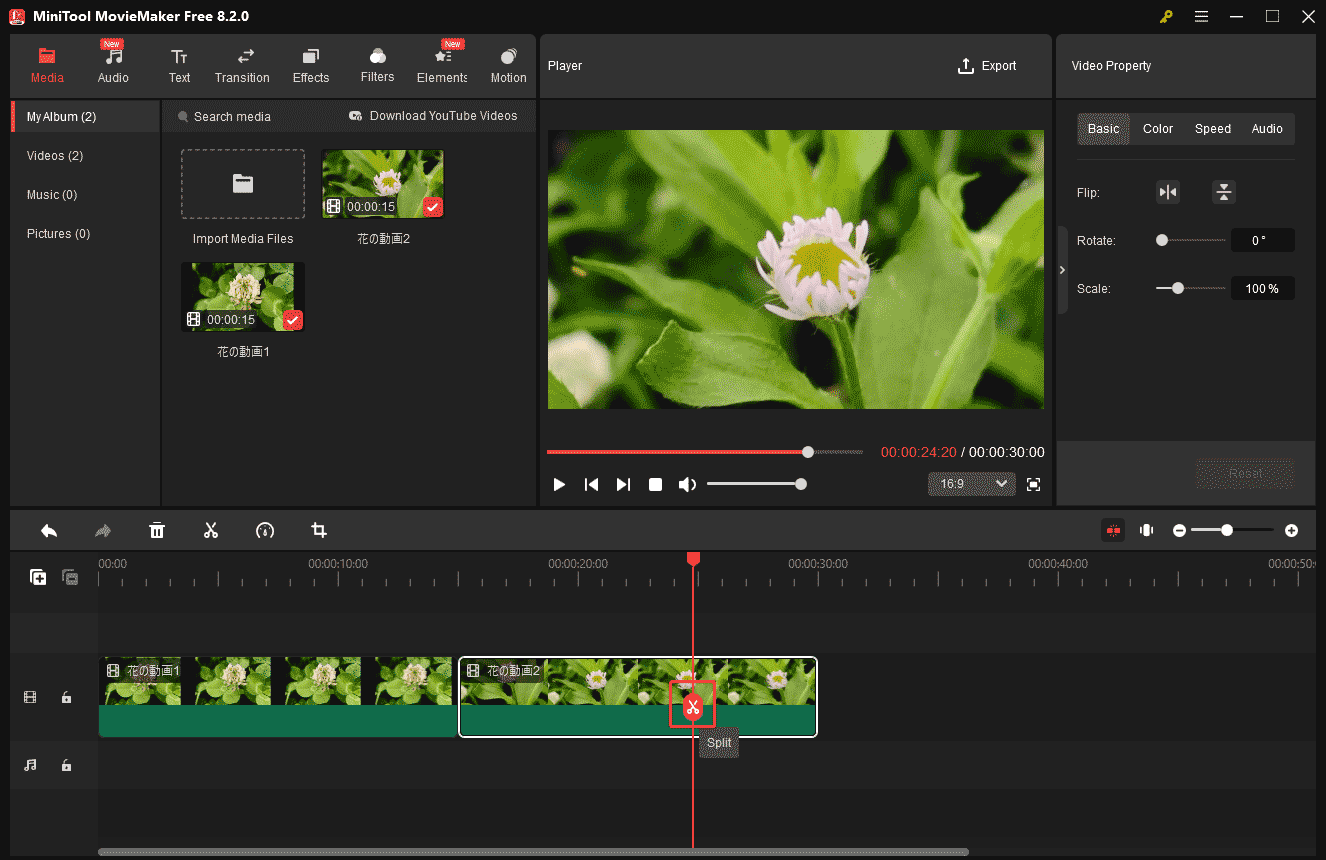 MiniTool MovieMakerでハサミアイコンをクリックして動画を分割