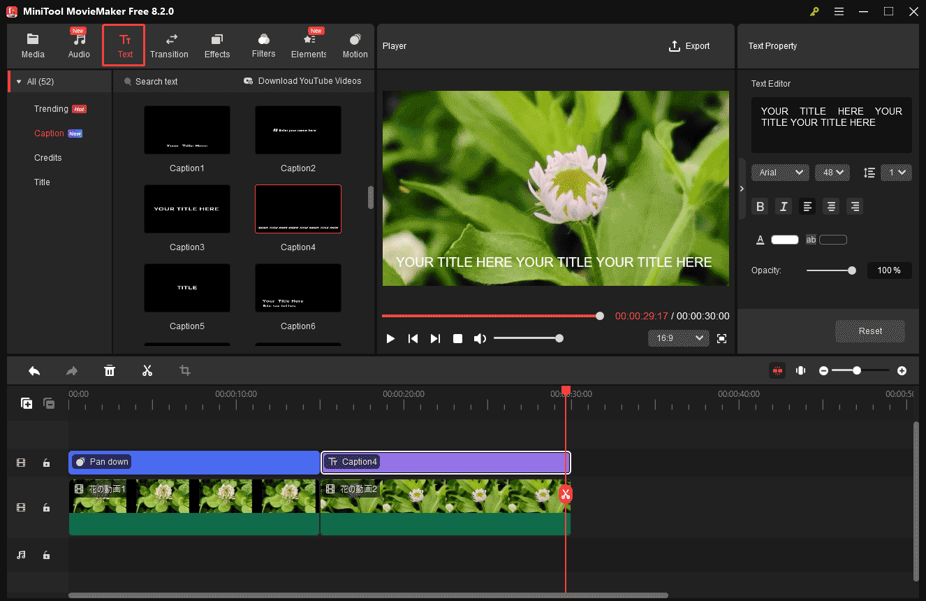 MiniTool MovieMakerの「Text」をクリックして動画にテキストを追加