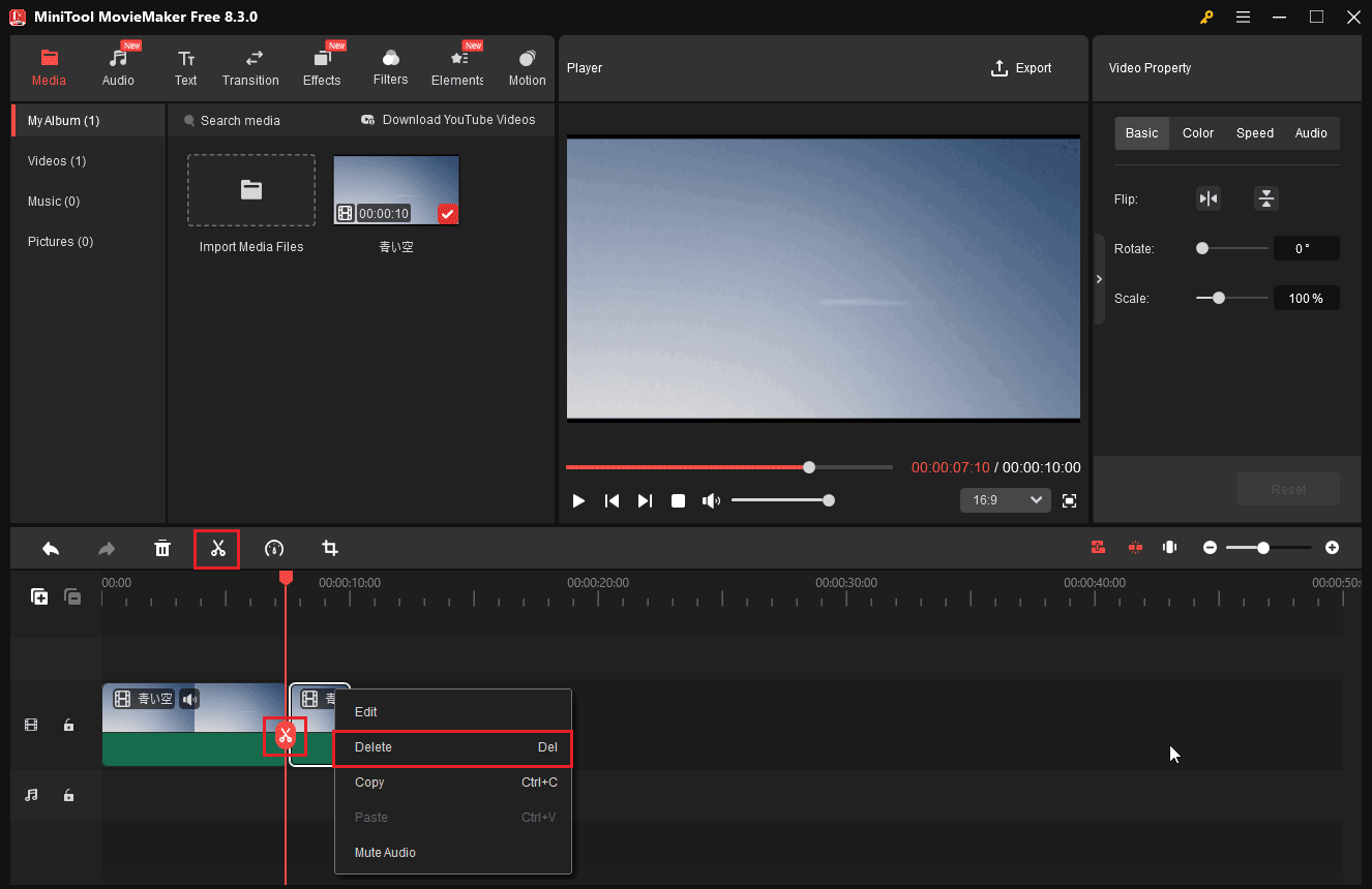 MiniTool MovieMakerの分割アイコンを使って動画をカットし、「Delete」オプションで不要な部分を削除