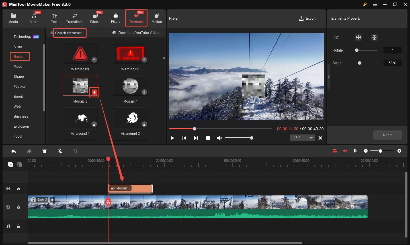 MiniTool MovieMakerでモザイクを入れる