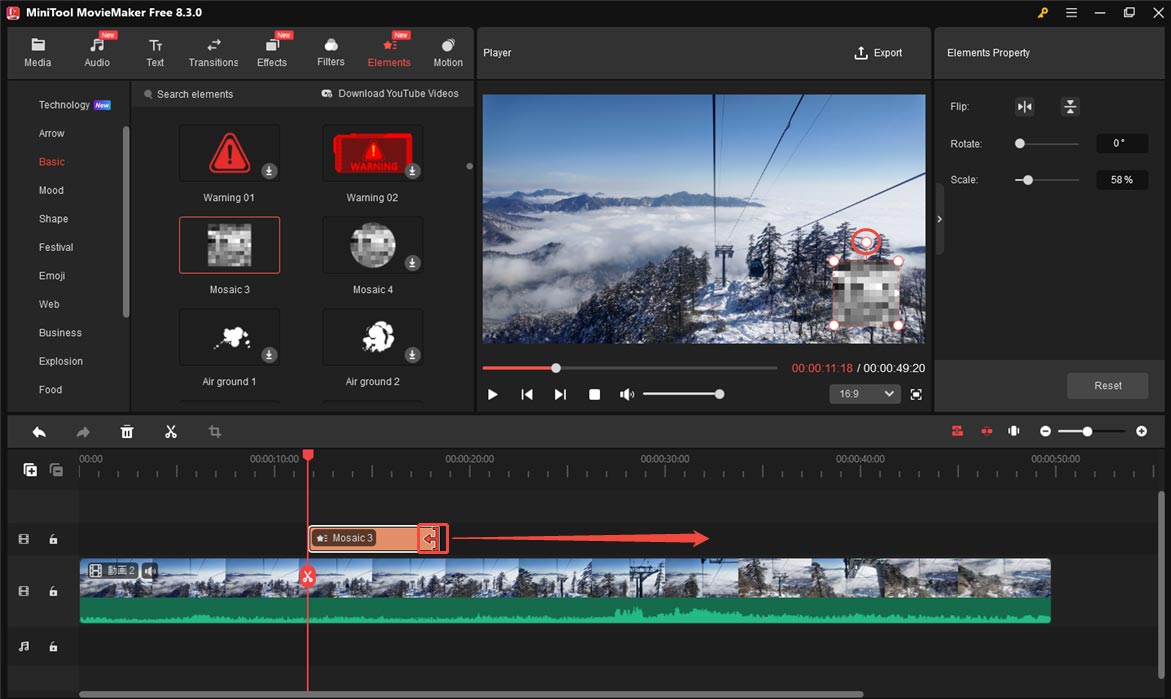 MiniTool MovieMakerで追加したモザイクを調整する