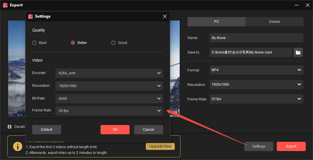MiniTool MovieMakerで追加した動画をエクスポートする