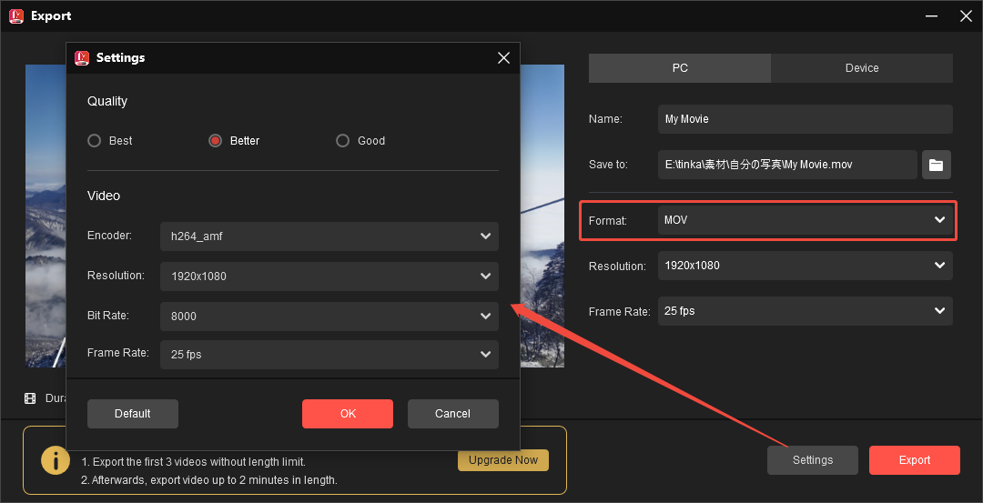 MiniTool MovieMakerで編集した動画をエクスポートする