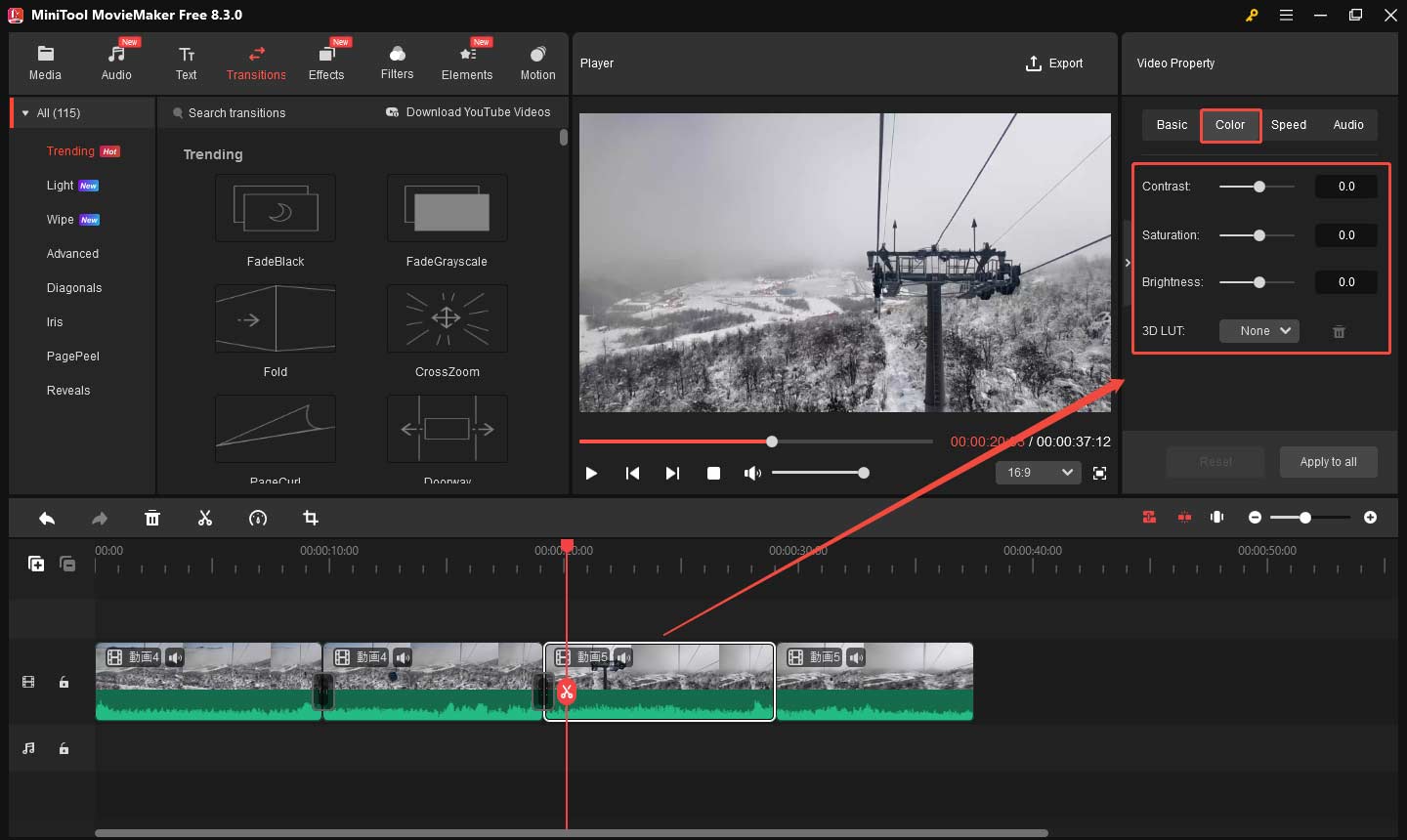 MiniTool MovieMakerで動画の色を調整する