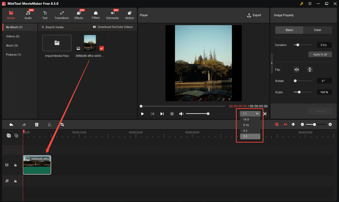 MiniTool MovieMakerでアスペクト比を選択する