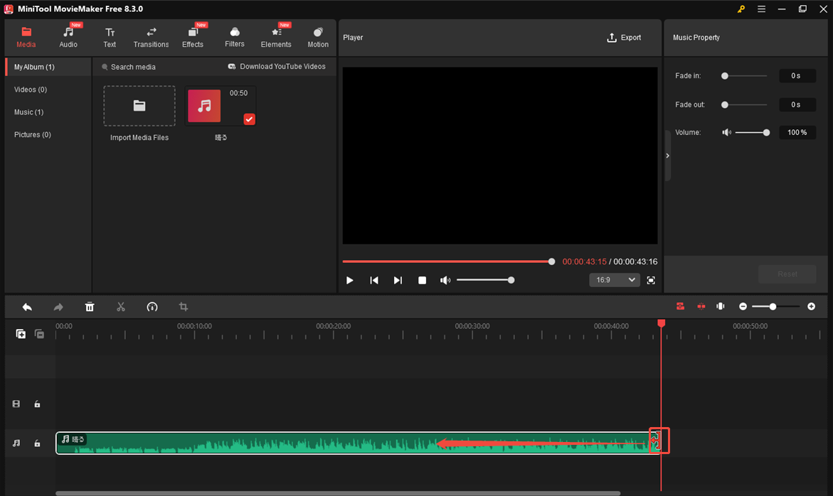 MiniTool MovieMakerでオーディオをトリミングする