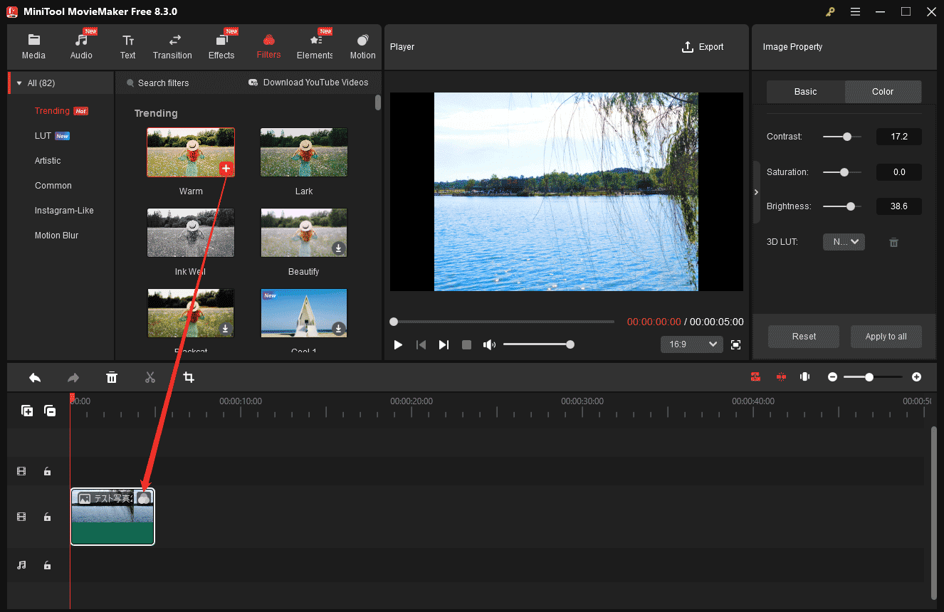 MiniTool MovieMakerの「Filters」タブから画像にフィルター効果を追加