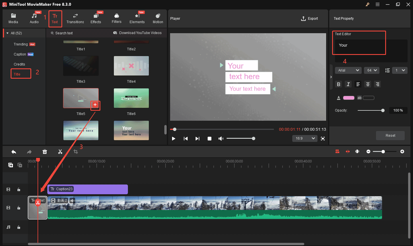 MiniTool MovieMakerで動画にイントロを追加する