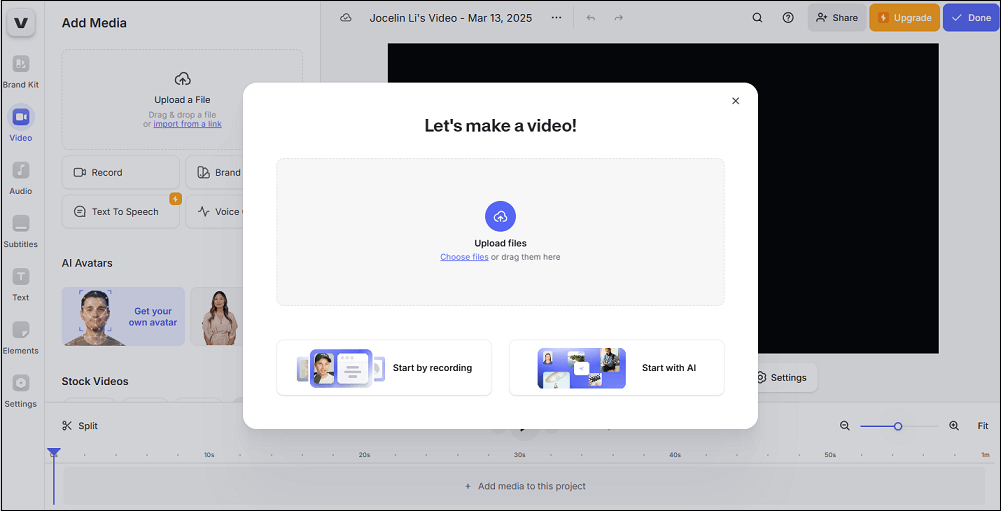 VEEDを使用してお祝い動画を作成