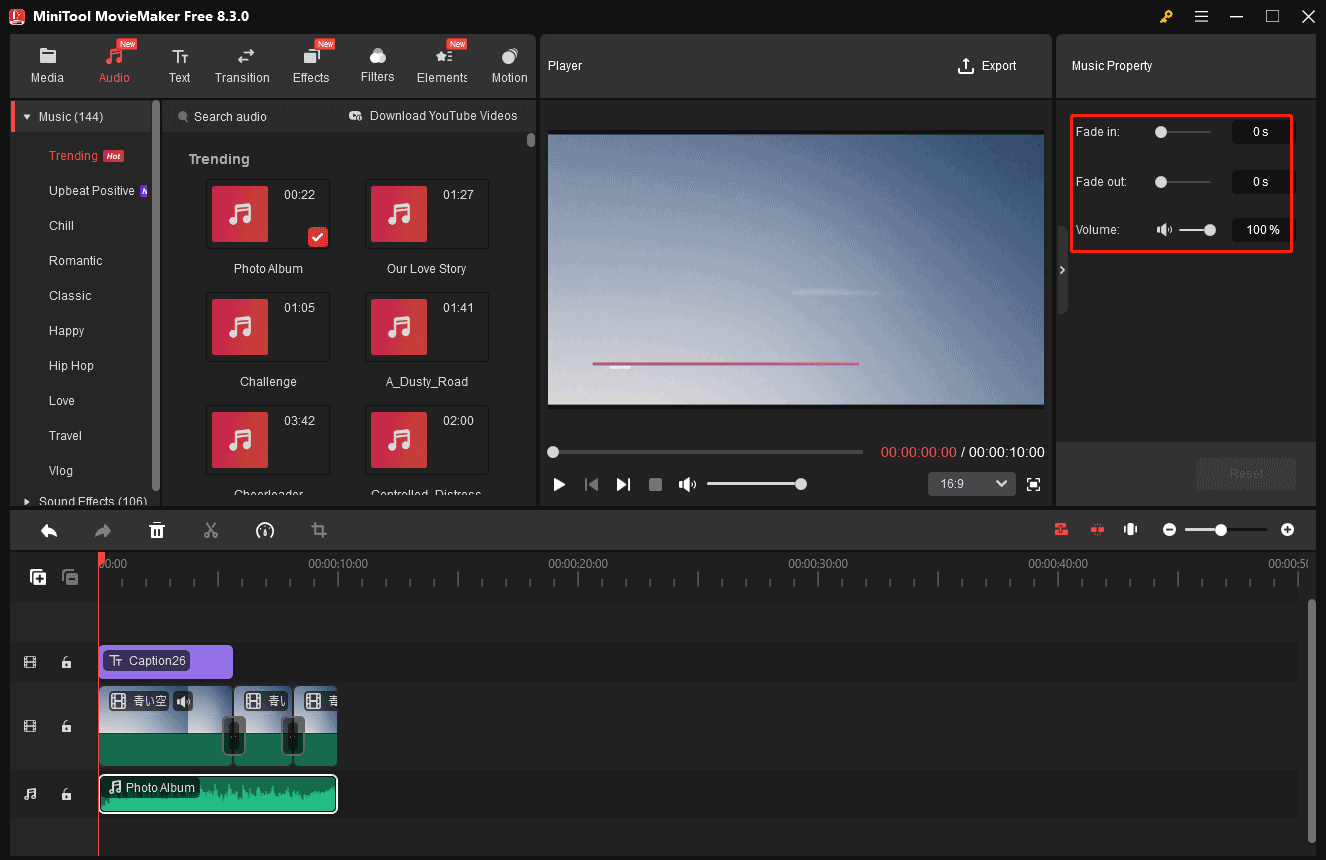 MiniTool MovieMakerの「Music Property」ウィンドウで追加した背景音楽を編集