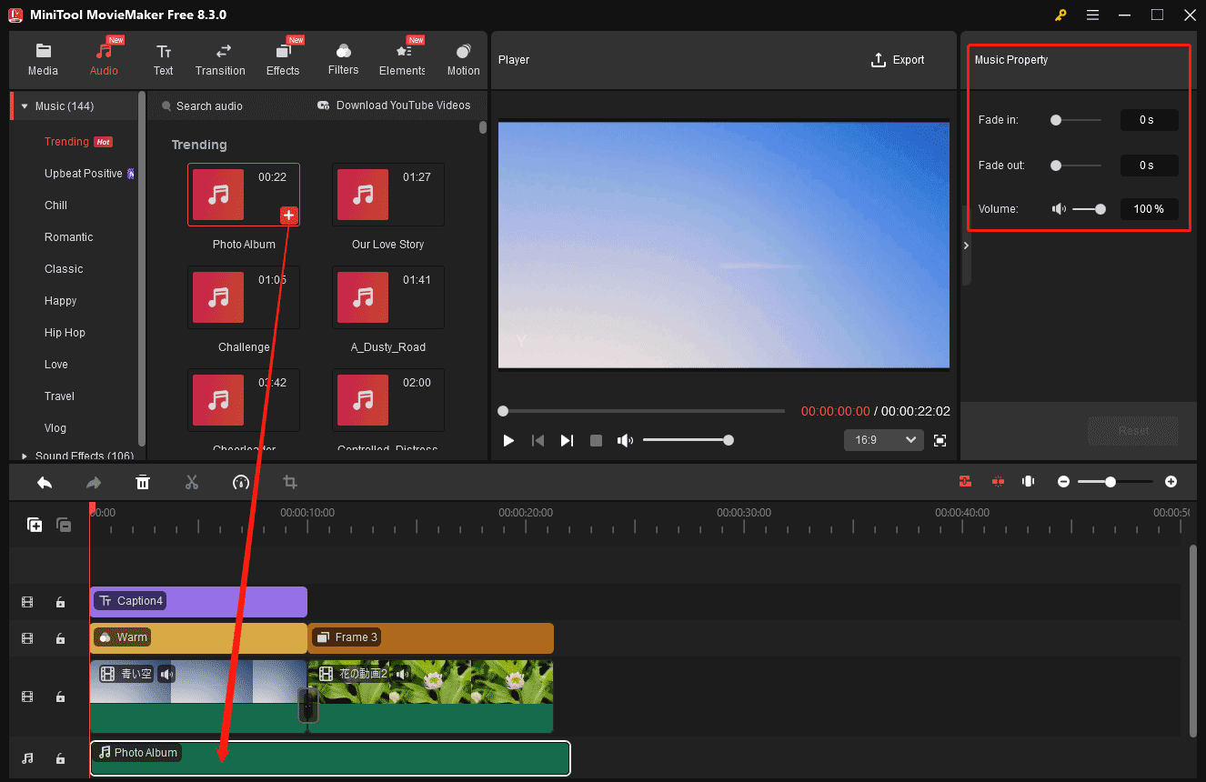 MiniTool MovieMakerで「Audio」をクリックしてOOTD動画に音楽を追加