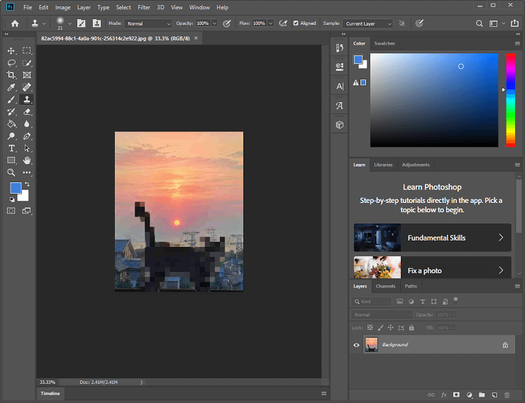 The main interface of Adobe Photoshop
