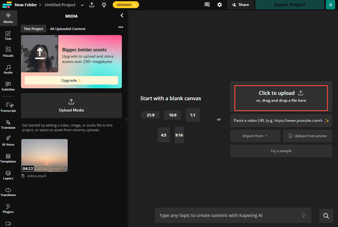Select the Click to upload option to add the target video to Kapwing