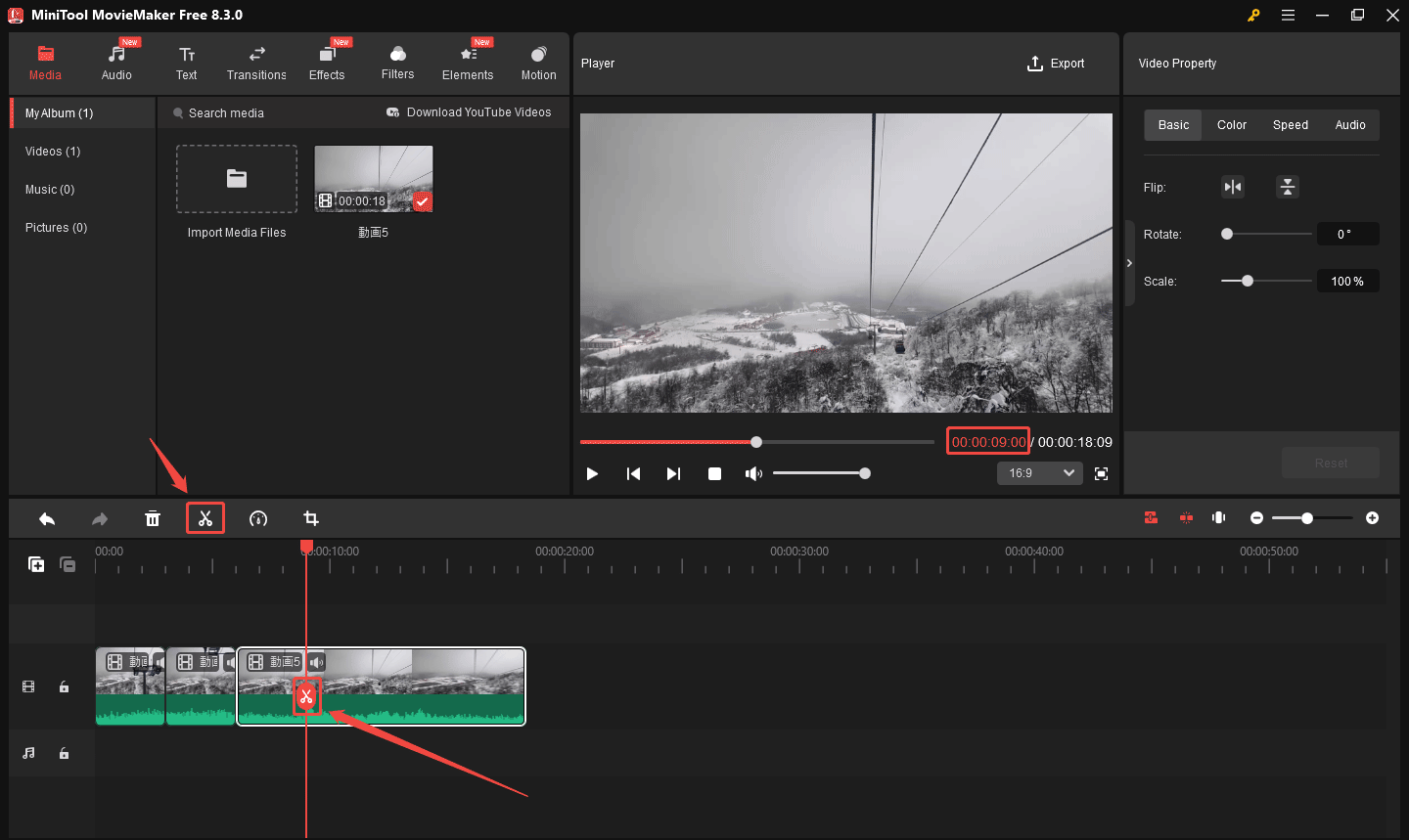 MiniTool MovieMakerで動画を均等割りする