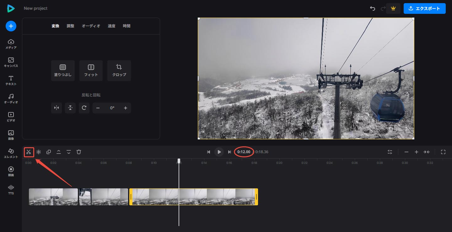 Clideoで動画を均等に分割する