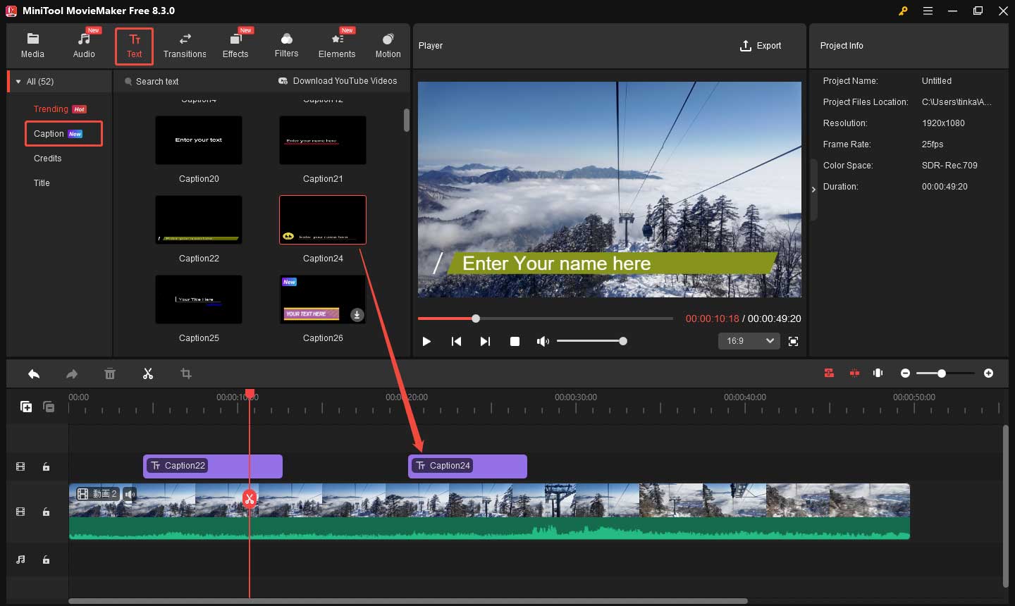 MiniTool MovieMakerで動画にキャプションを追加する