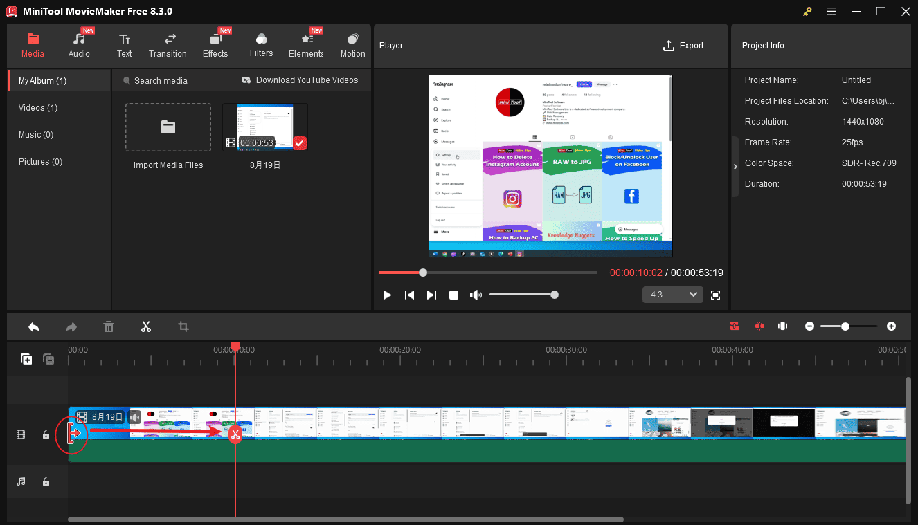 Click the Trim icon to trim a video in MiniTool MovieMaker