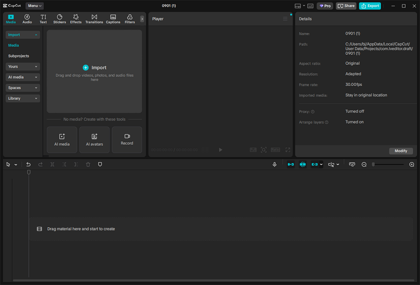 CapCut’s main interface