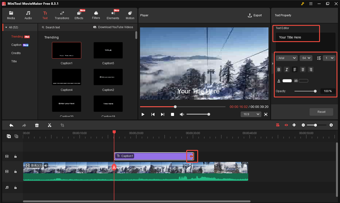 MiniTool MovieMakerで追加した字幕を調整する