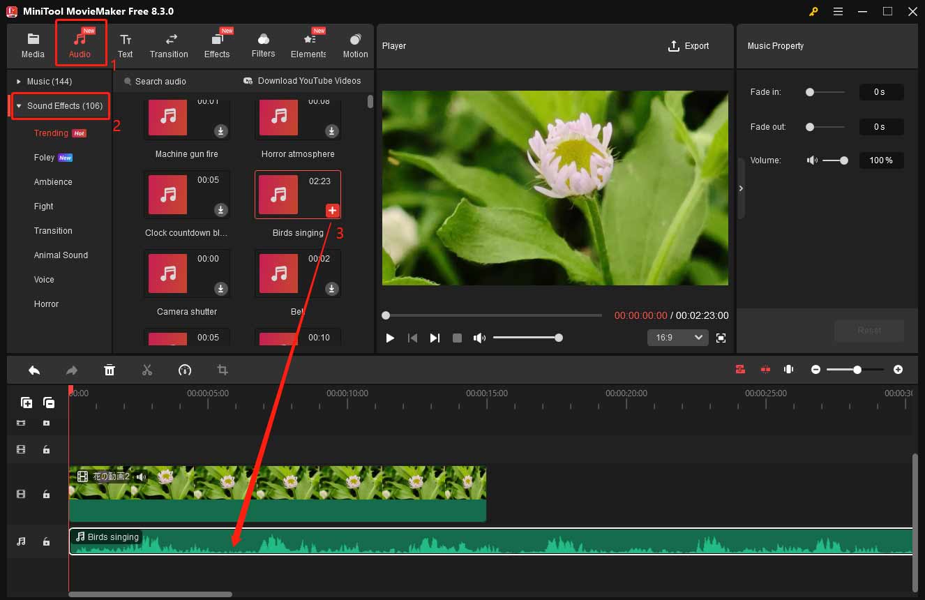 MiniTool MovieMakerで「Import Media Files」をクリックして動画を読み込み、タイムラインにドラッグ&ドロップ