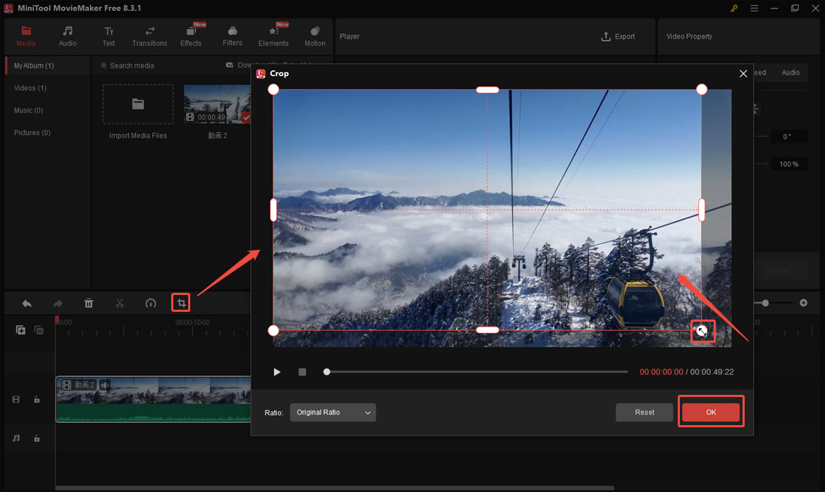 MiniTool MovieMakeでMPG動画をクロップする