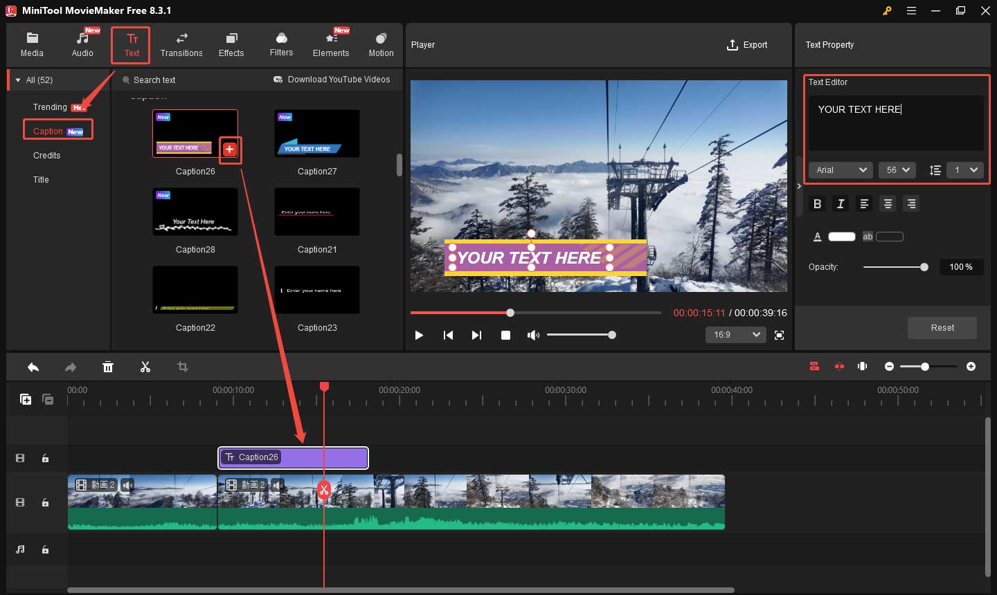 MiniTool MovieMakerで動画に文字を追加する