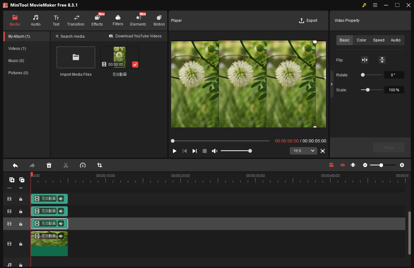 MiniTool MovieMakerで動画を右クリックして「Copy」を選択し、メインビデオトラックの上に重ねて貼り付けて横並びに配置