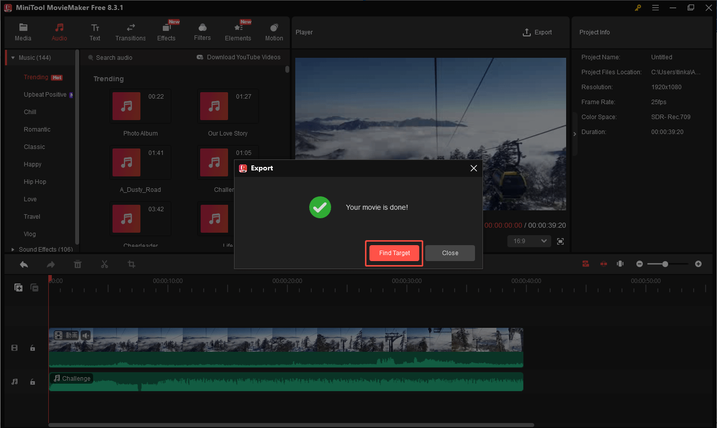 MiniTool MovieMakerからエクスポートした動画をチェックする