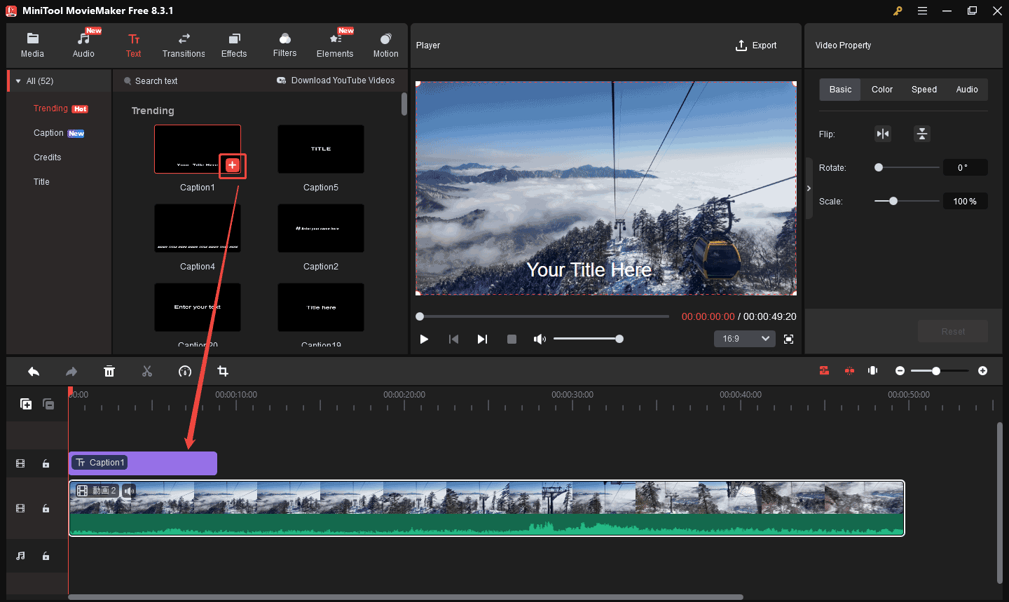 MiniTool MovieMakerで動画にテキストを追加する