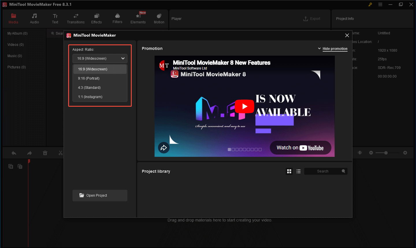 MiniTool MovieMakerで希望なアスペクト比を選択する