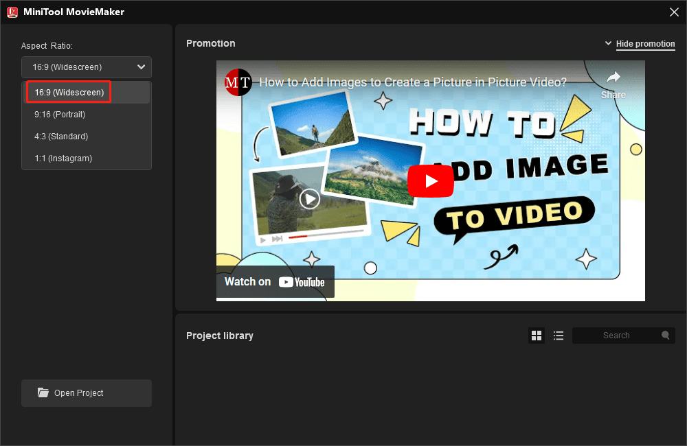 MiniTool MovieMakerでプロジェクトのアスペクト比を16:9に設定