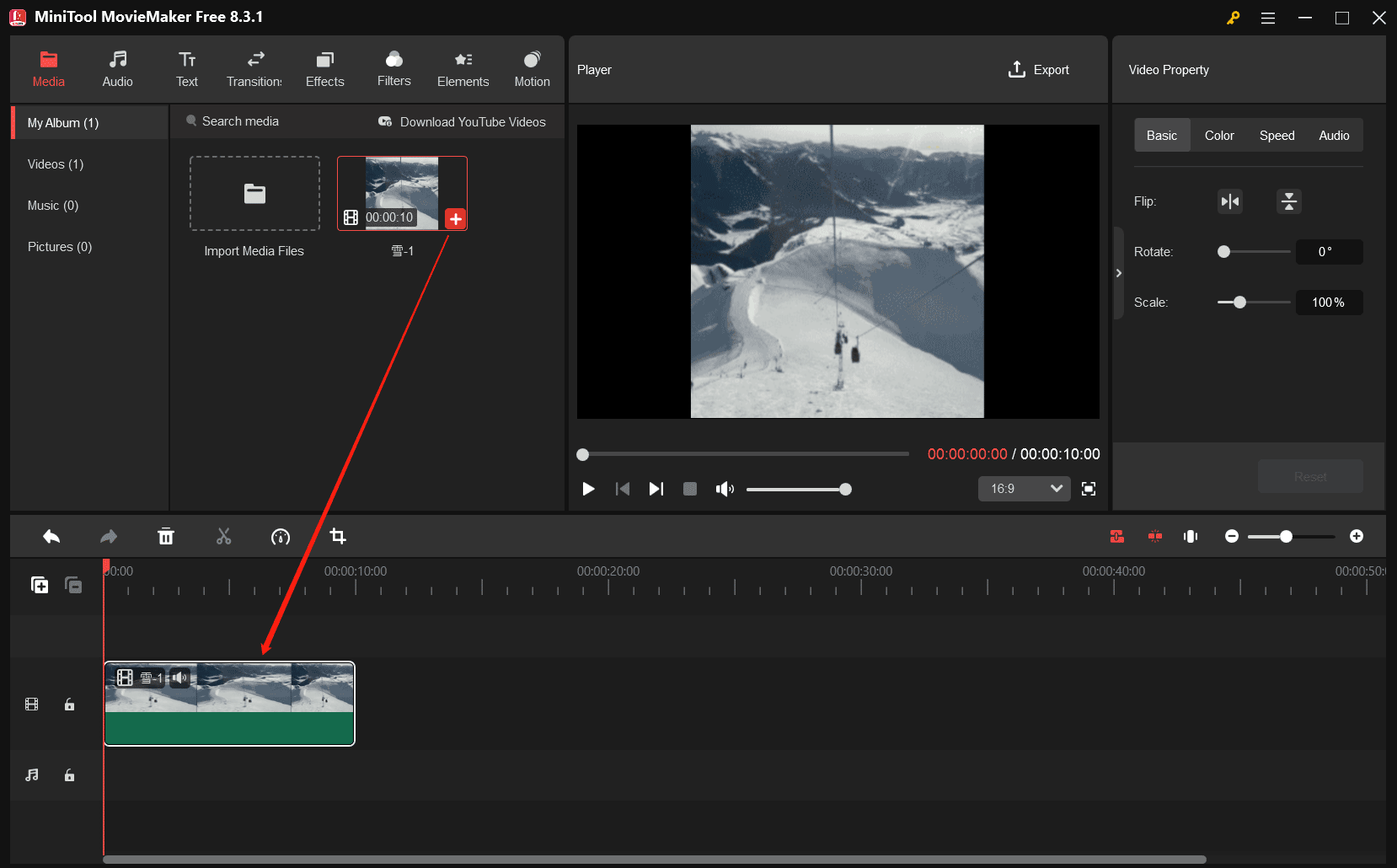 「Import Media Files」ボタンをクリックして動画を開き、クリップのプラス(+)アイコンをクリックしてタイムラインに追加