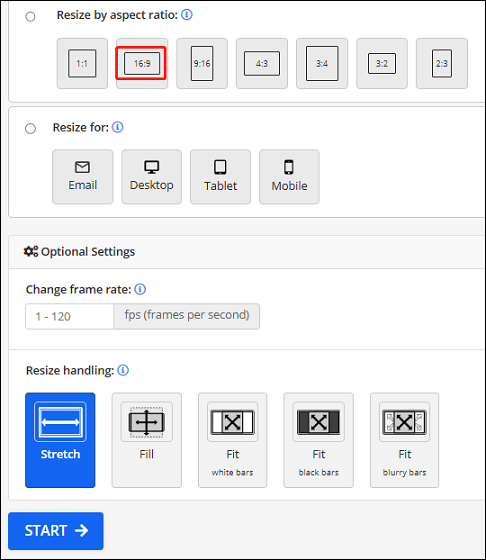 Video2Editの「Resize Video」オプションを使って動画をワイドスクリーンに変換