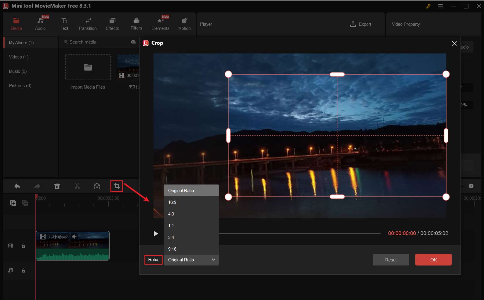 MiniTool MovieMakerのクロップアイコンを使ってメディアをクロップ