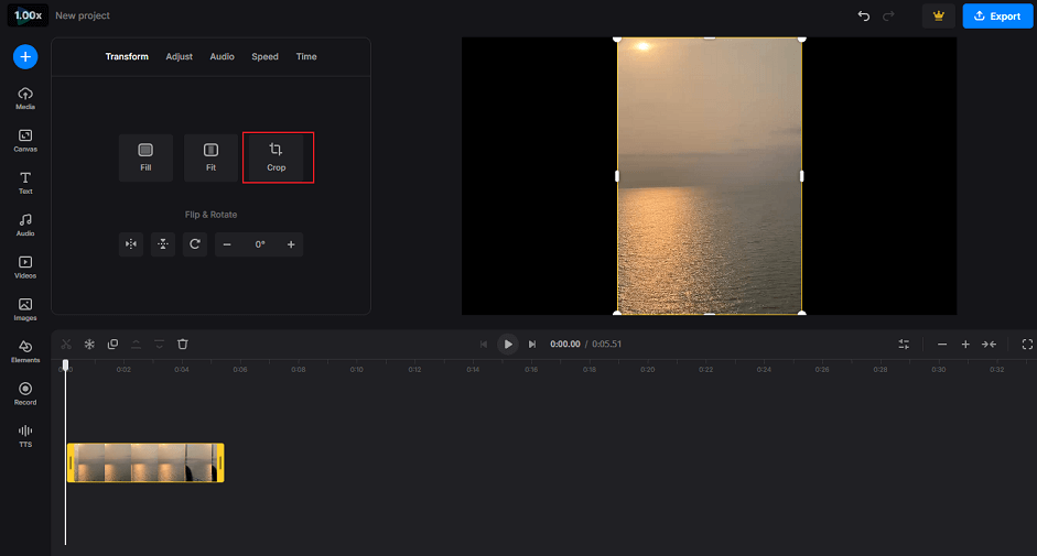 Clideoでクロップアイコンをクリック
