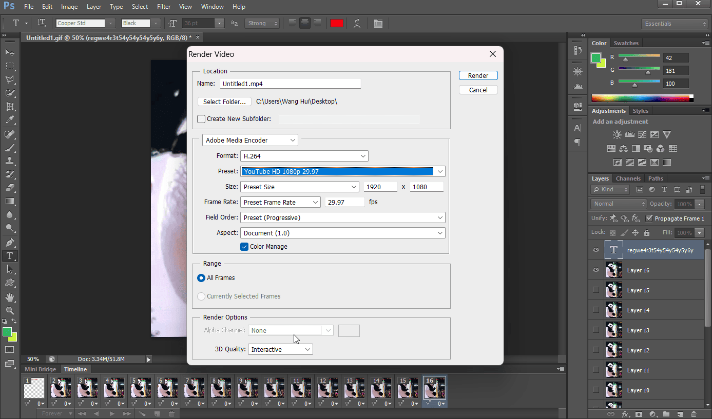 Configure the output settings in Photoshop