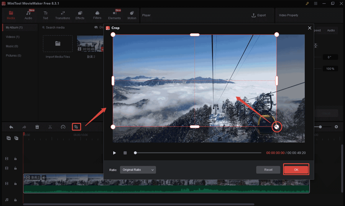 MiniTool MovieMakerで動画をクロップする