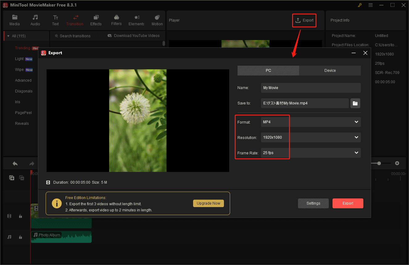 フレームレート、解像度などを調整し、「Export」をクリックして動画をエクスポート