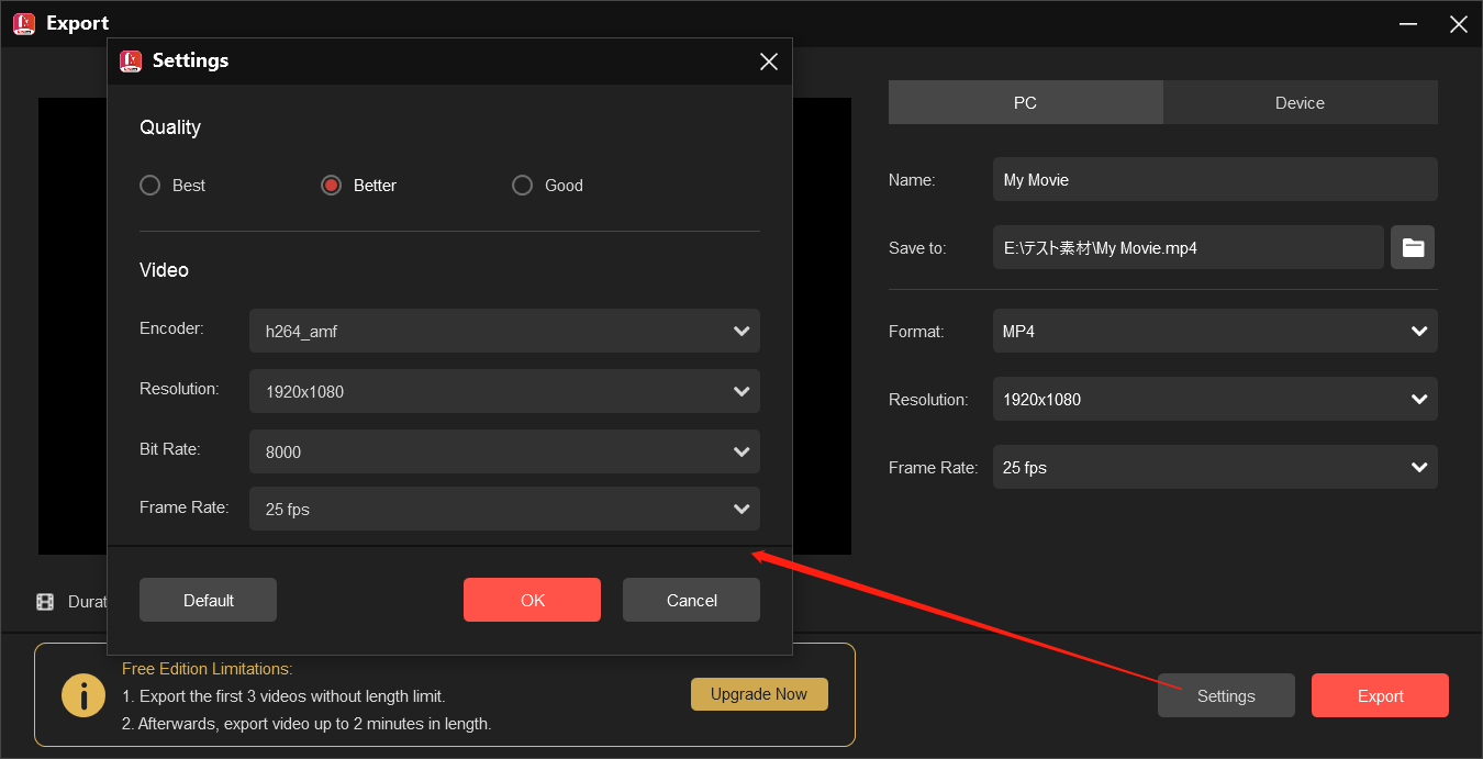 「Export」ボタンをクリックし、設定を調整して動画のレンダリングを開始
