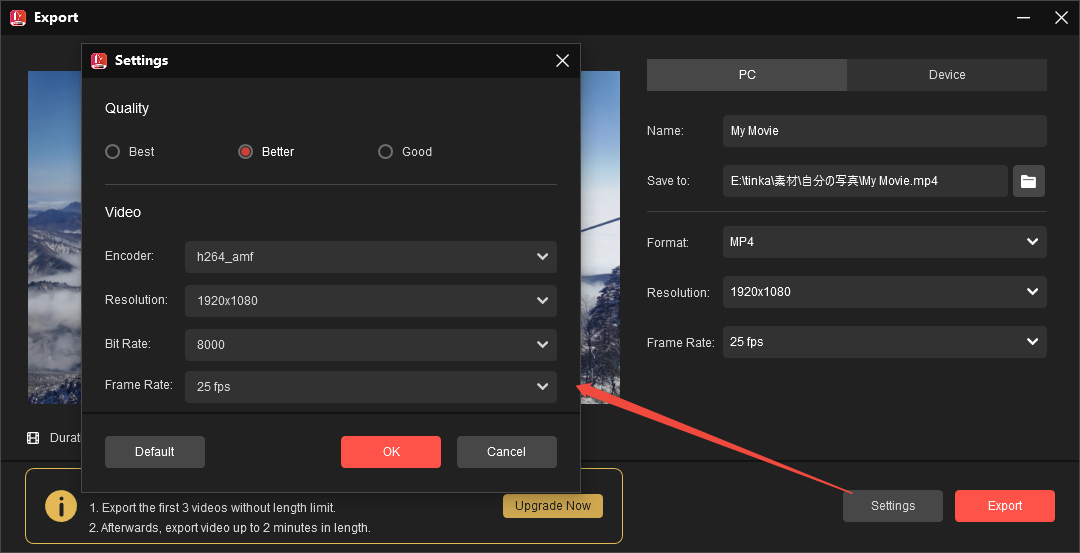 MiniTool MovieMakerで動画のパラメータを調整する