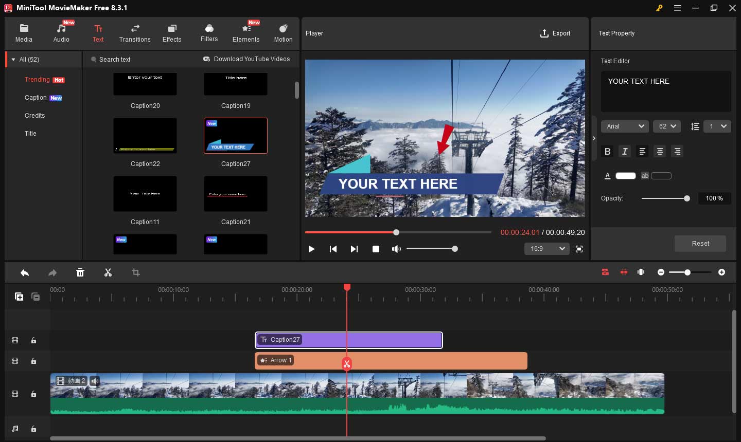 MiniTool MovieMakerで動画にテキストを追加する