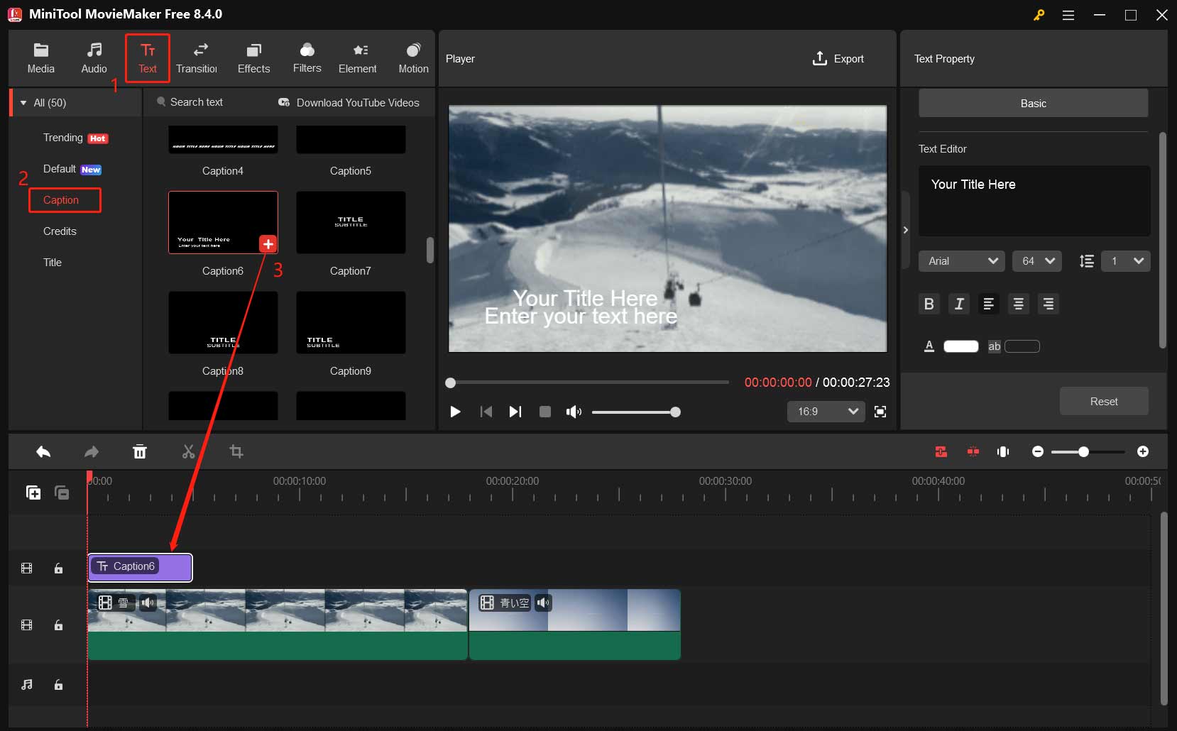 MiniTool MovieMakerの「Text」タブをクリックし、「Caption」タブからローワーサードスタイルを選択