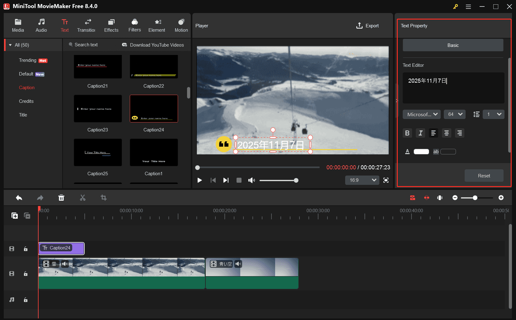 MiniTool MovieMakerの「Text Property」ウィンドウの「Text Editor」ボックスに、必要な情報を入力し、フォントのスタイル、サイズなどを調整
