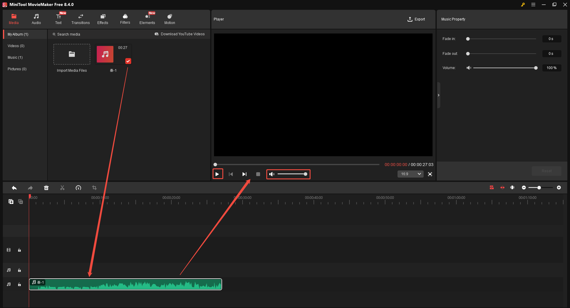 MiniTool MovieMakerでAPEファイルを再生して音量を調整するスクリーンショット
