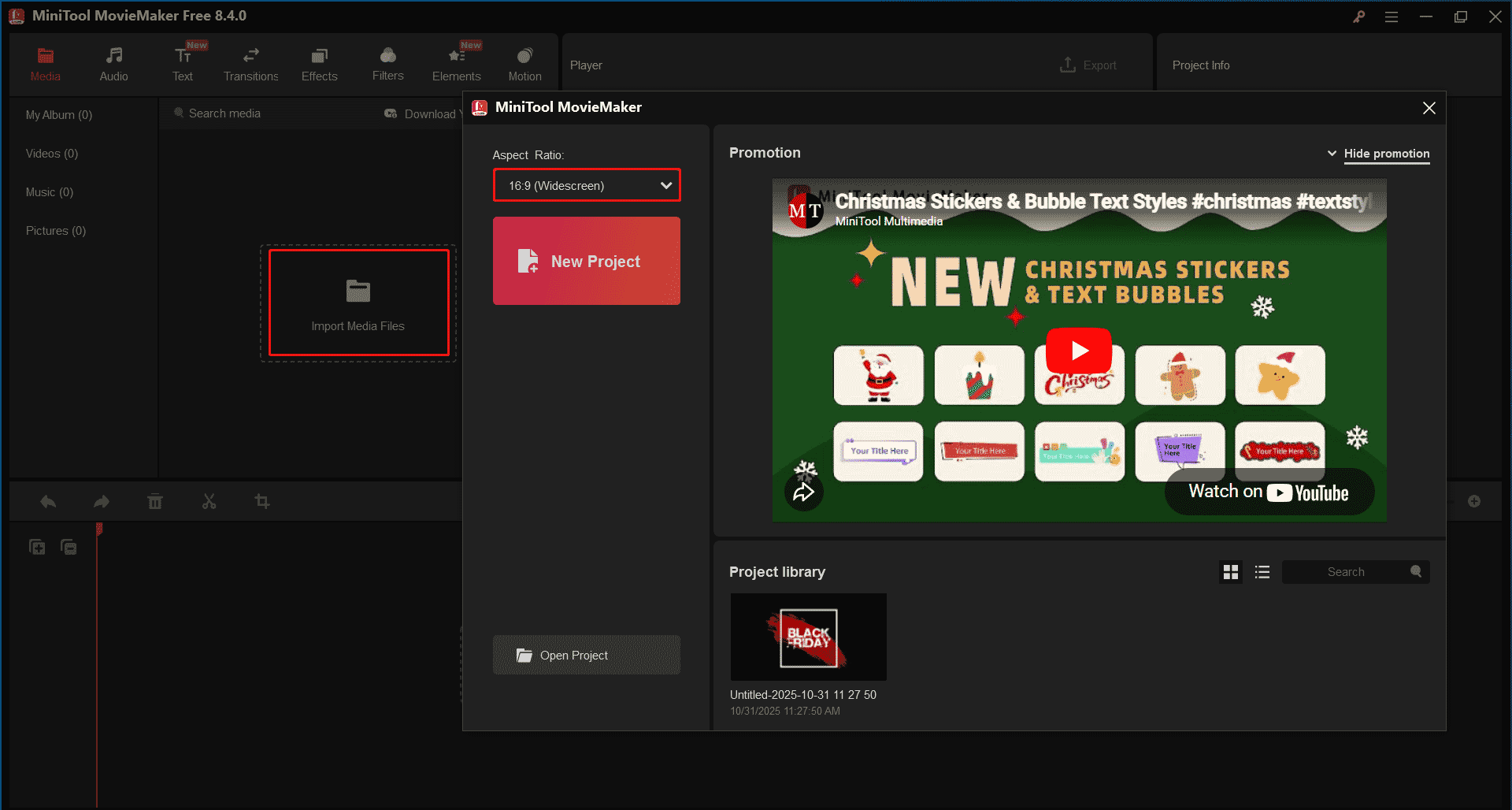 MiniTool MovieMakerでアスペクト比を確認して「New Project」をクリックしてメイン画面にアクセスし、「Import Media Files」をクリックしてディアファイルをアップロード